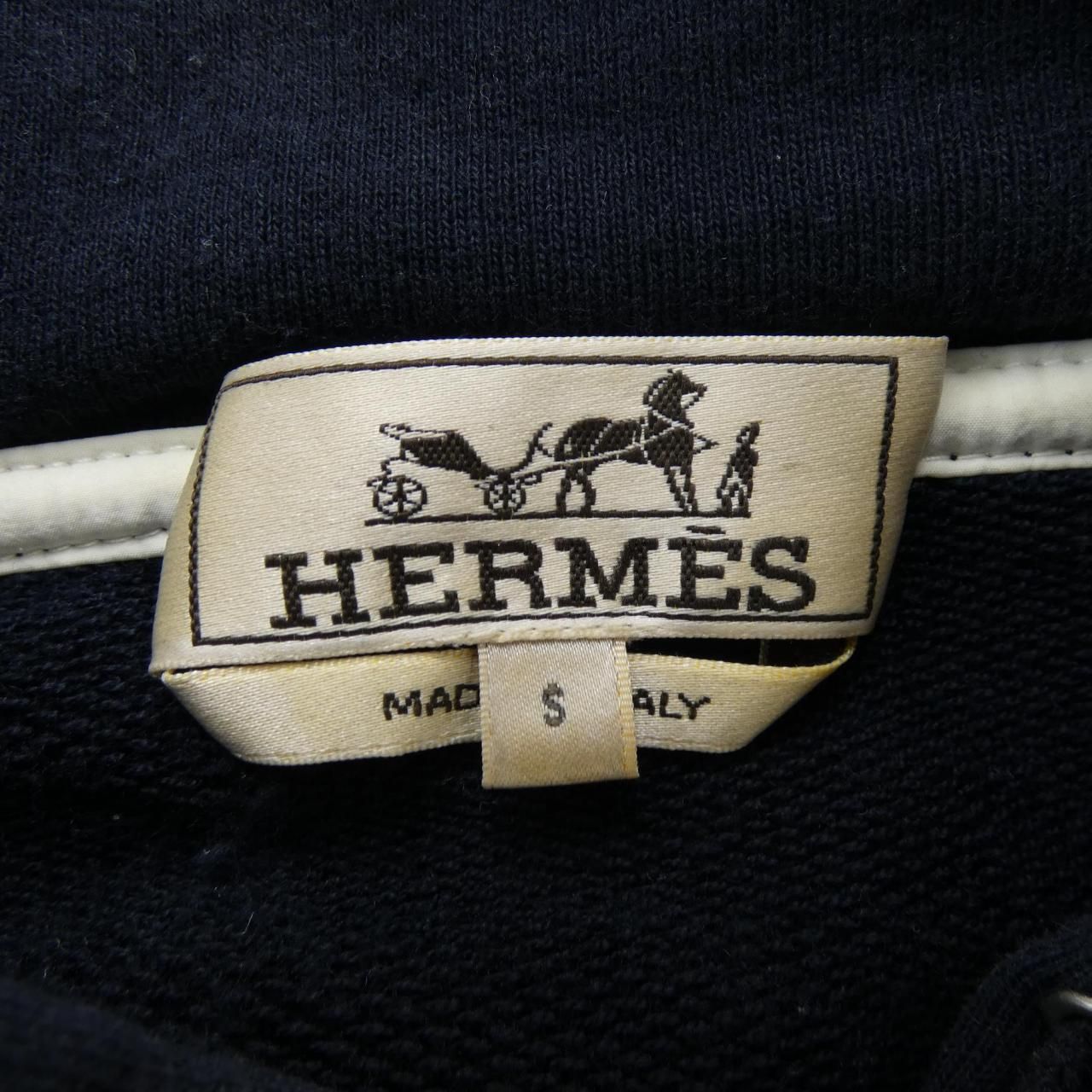 Hermes Hoodie Navy — view 4