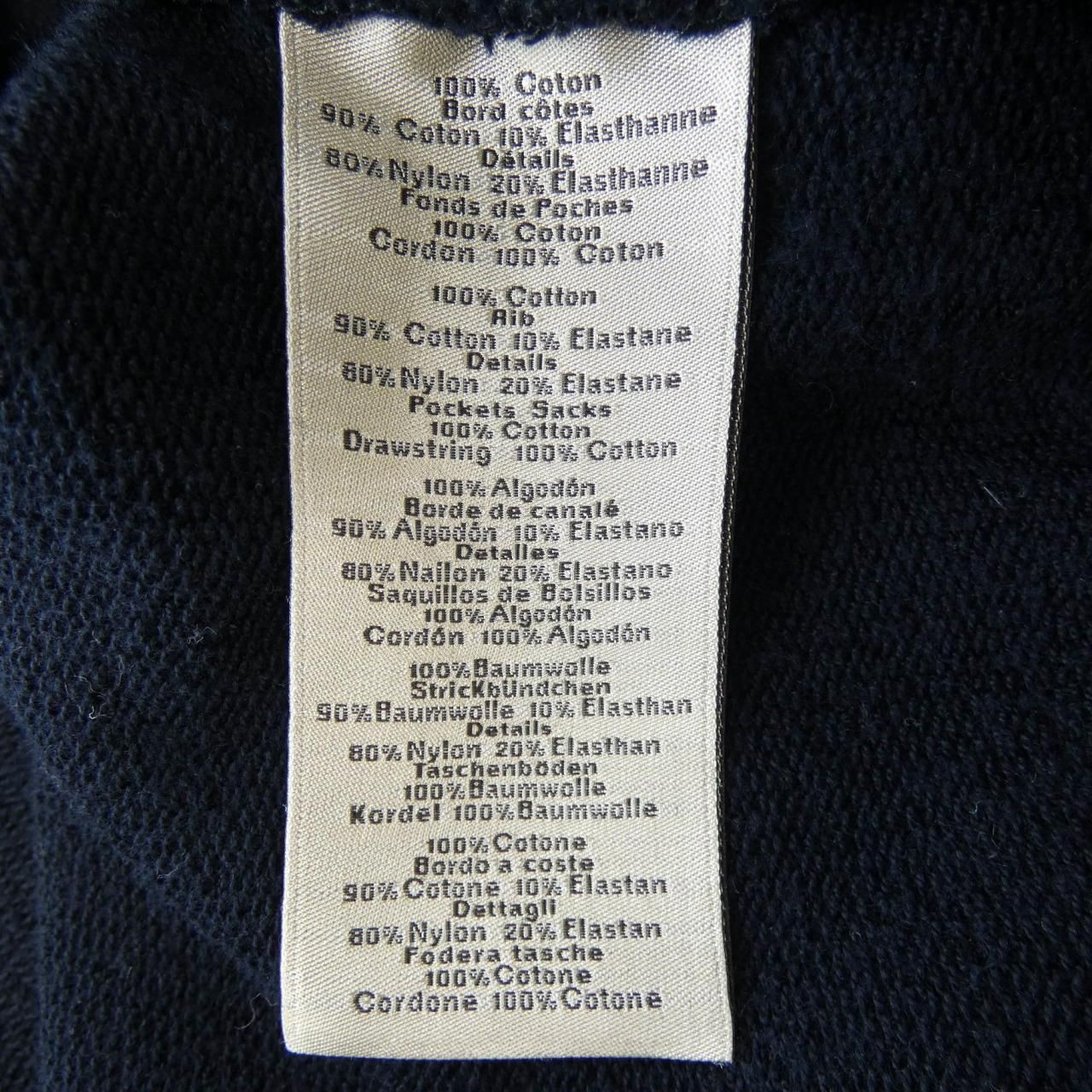 Hermes Hoodie Navy — view 3