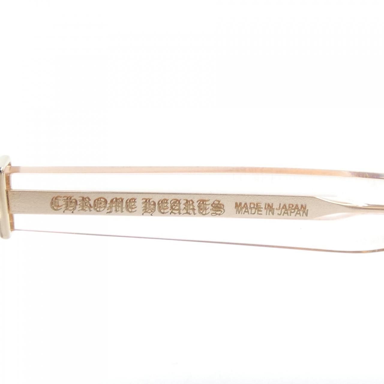 Chrome Hearts Gittin Any?-a Eyewear — view 4