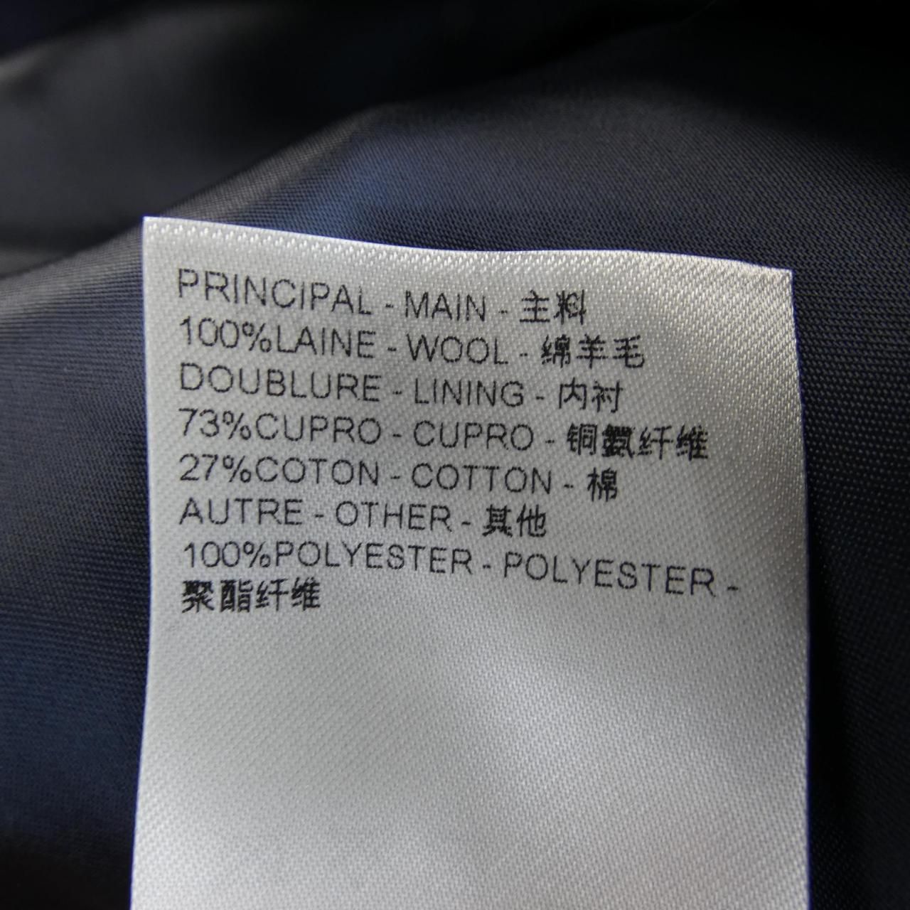 Louis Vuitton Jacket Navy — view 3