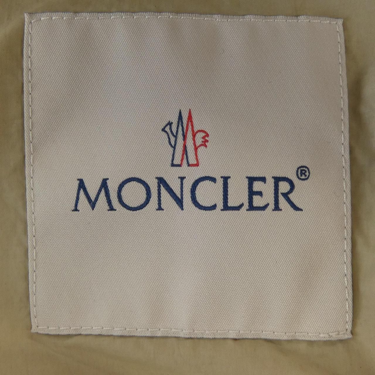Moncler Albireo Jacket Beige — view 4