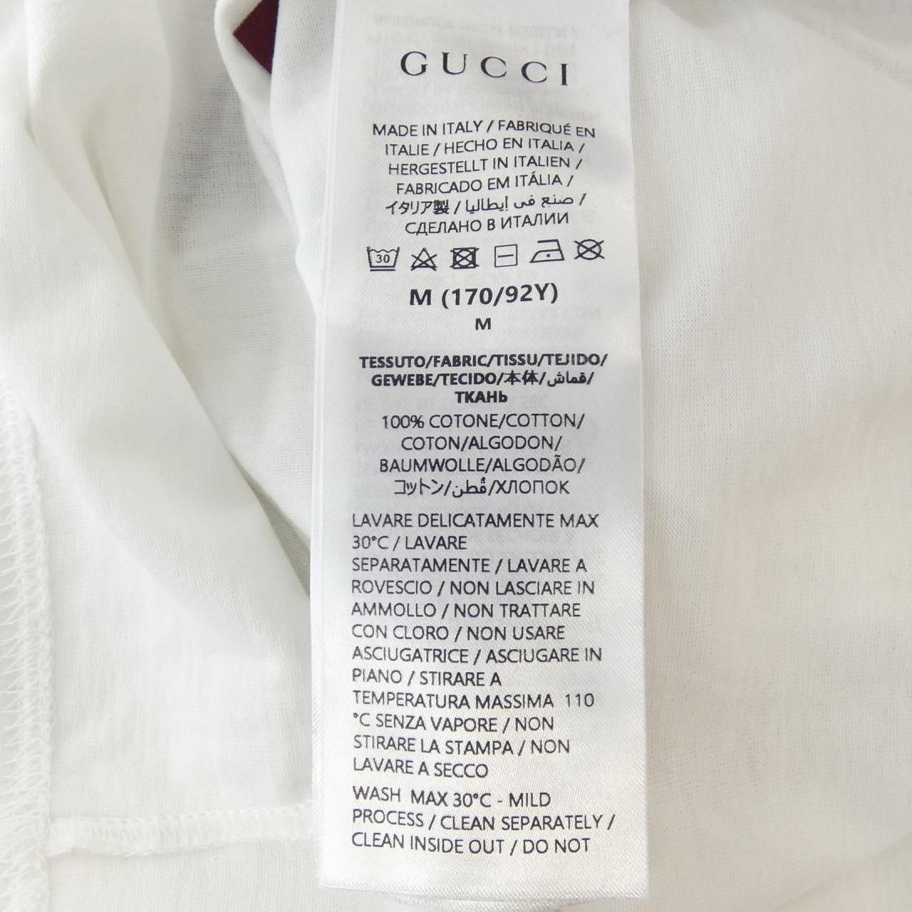 Gucci Lido T-Shirt White — view 3
