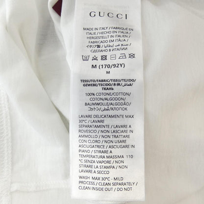 Gucci Lido T-Shirt White — view 3