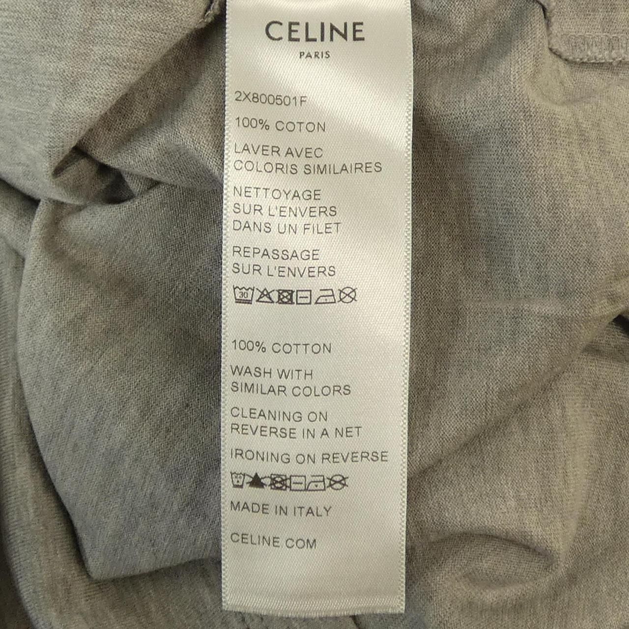 Celine T-Shirt Gray — view 3