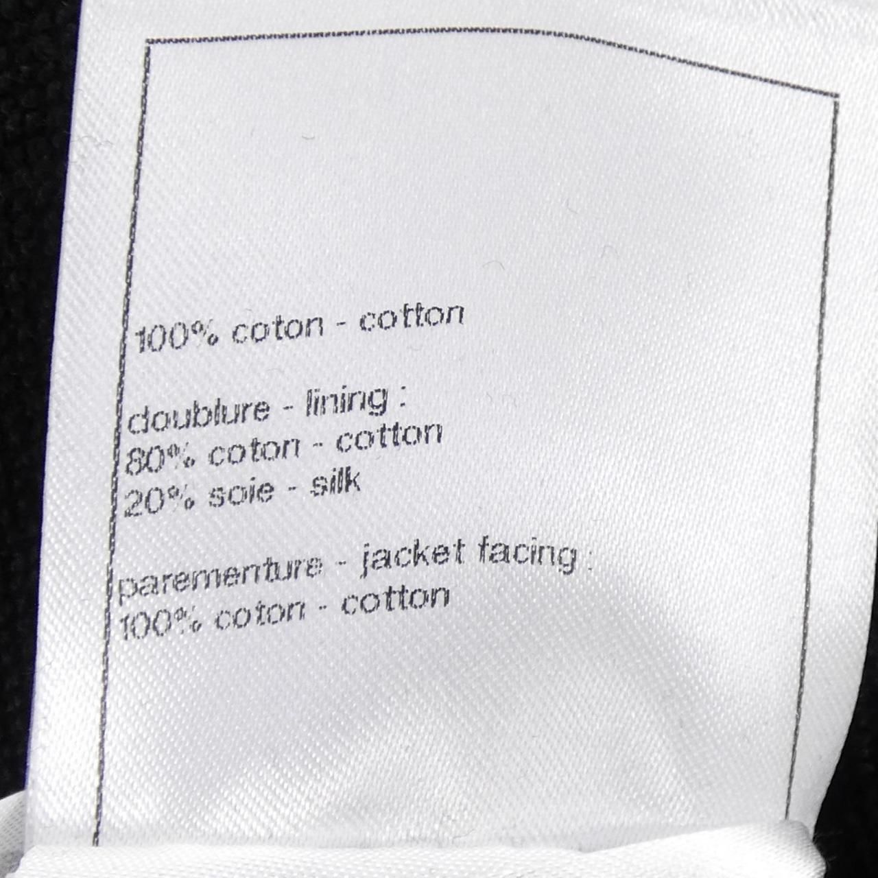 Chanel Coat Black — view 3