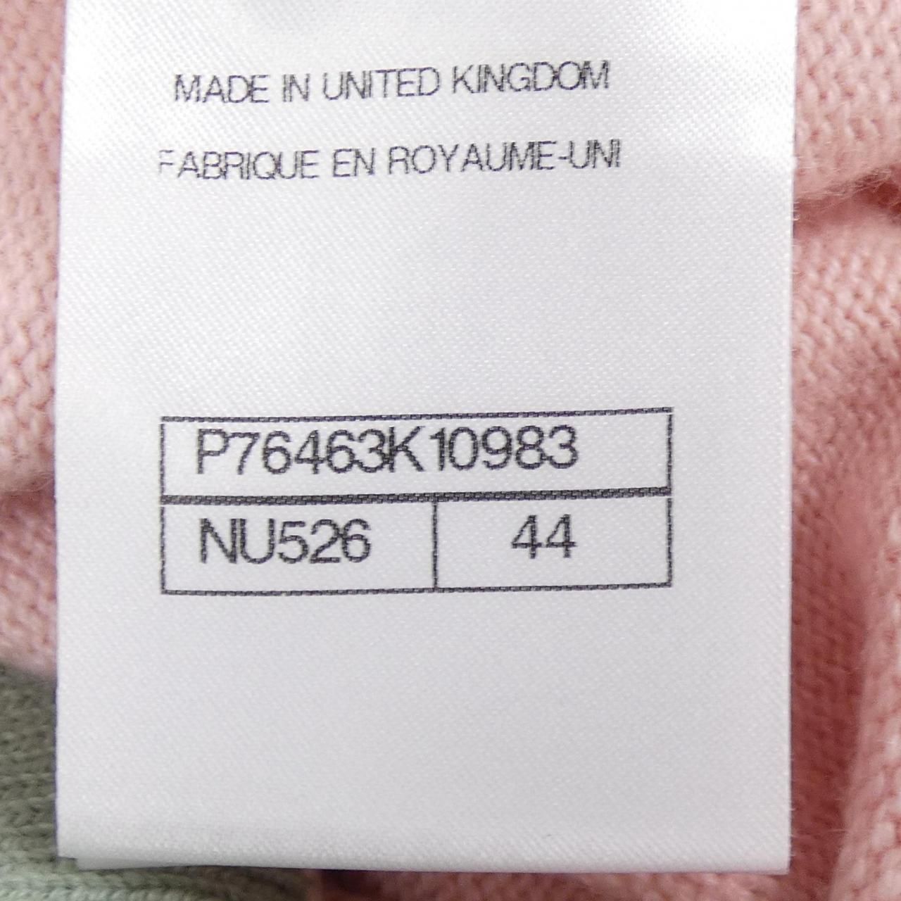 Chanel Look 29 Cardigan — view 4