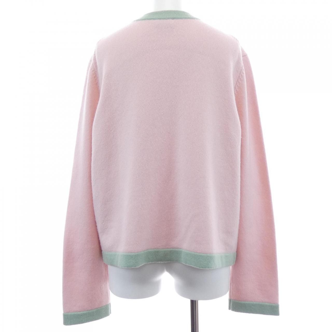 Chanel Look 29 Cardigan — view 2