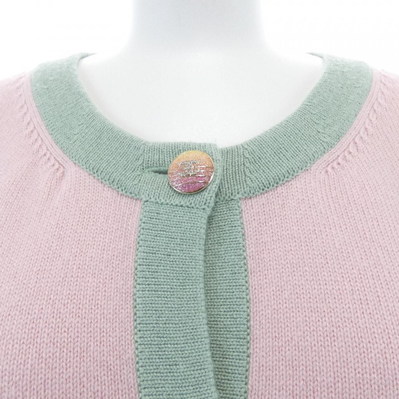 Chanel Look 29 Cardigan — view 6