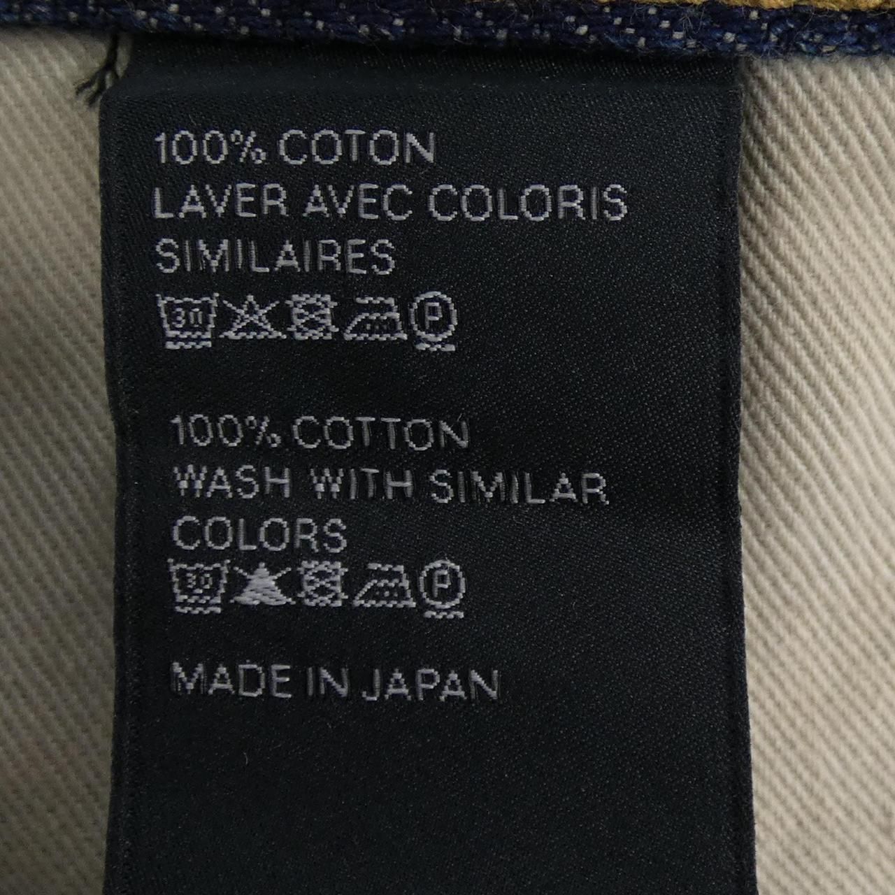 Celine Poly Jeans Blue — view 3