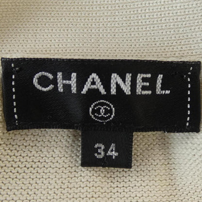 Chanel Cardigan Beige — view 5