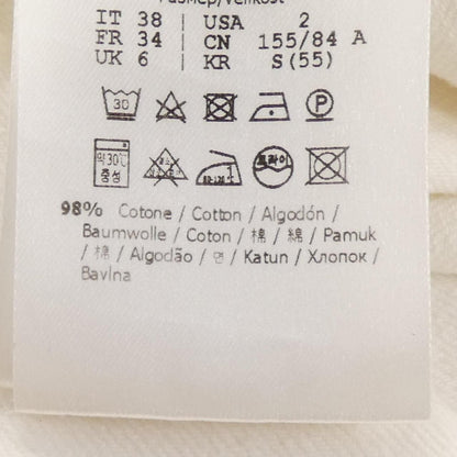 Fendi Ajxp Jacket White — view 3