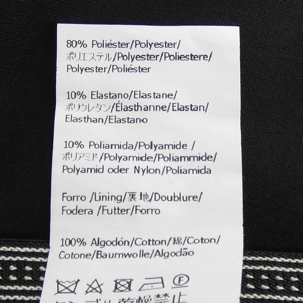 Loewe Pants Black — view 4