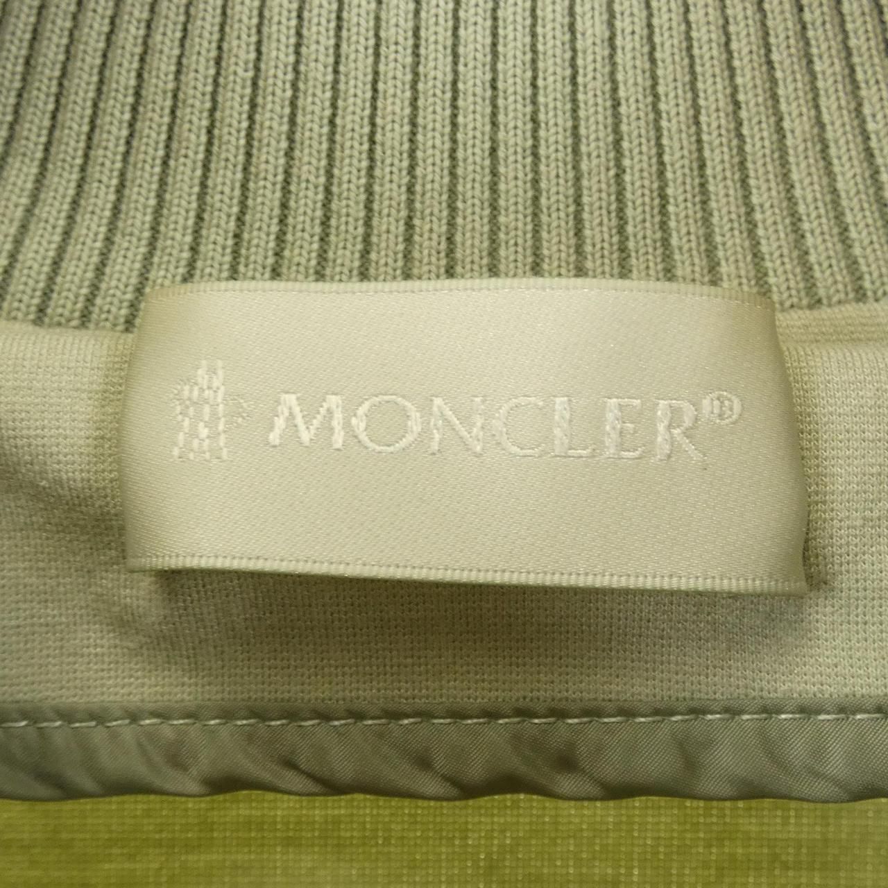Moncler Cardigan Green — view 4