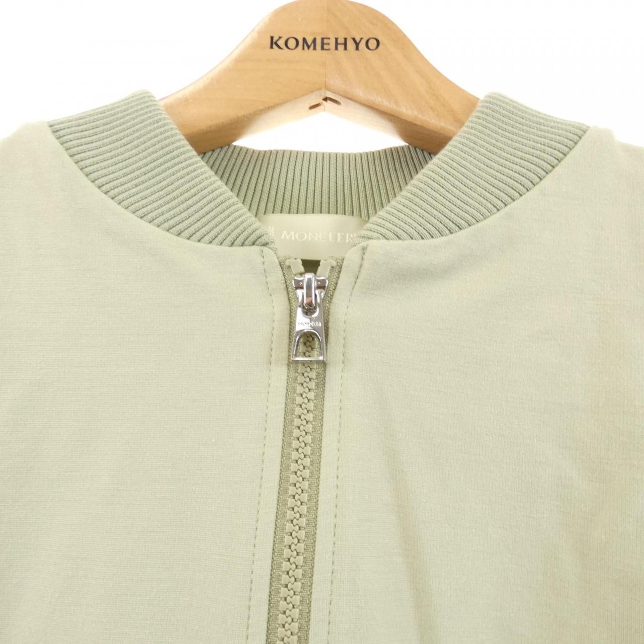 Moncler Cardigan Green — view 5