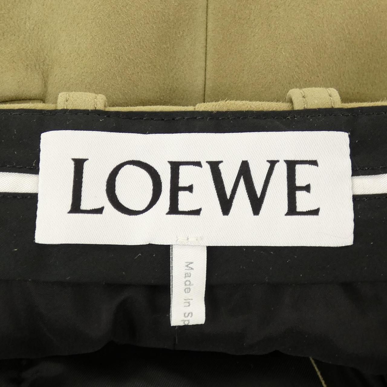 Loewe Pants Green — view 5