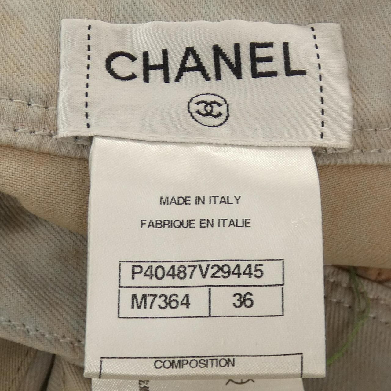 Chanel Jeans Blue — view 4