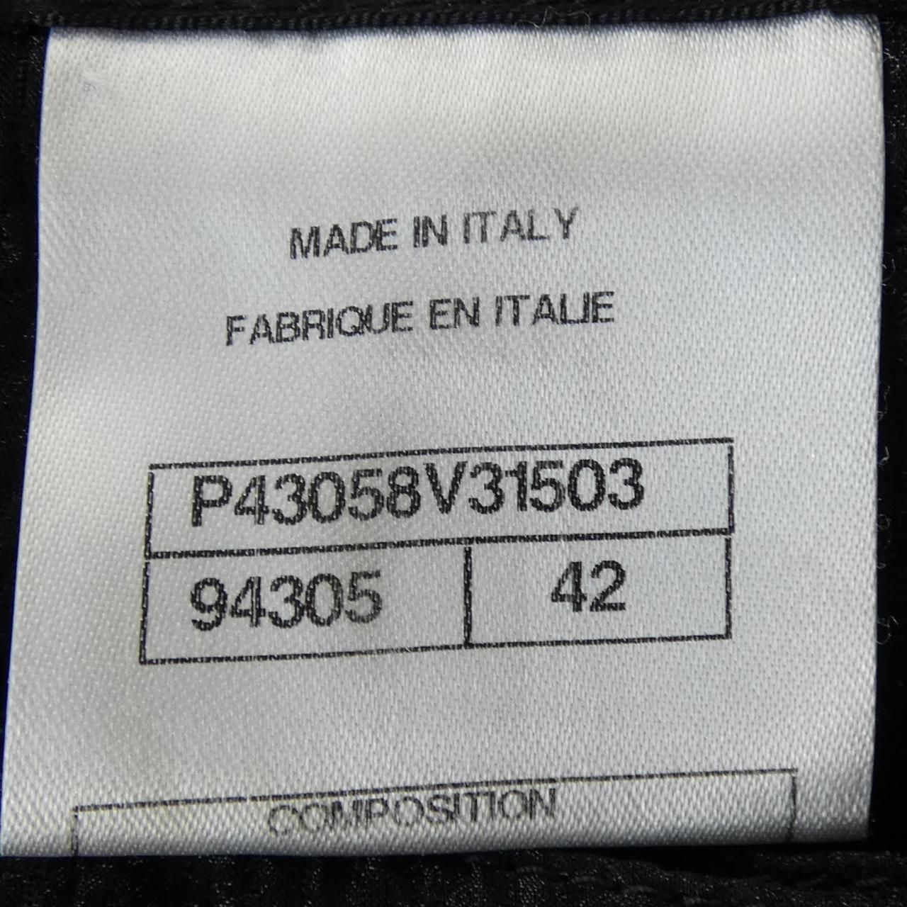 Chanel Shorts Black — view 4