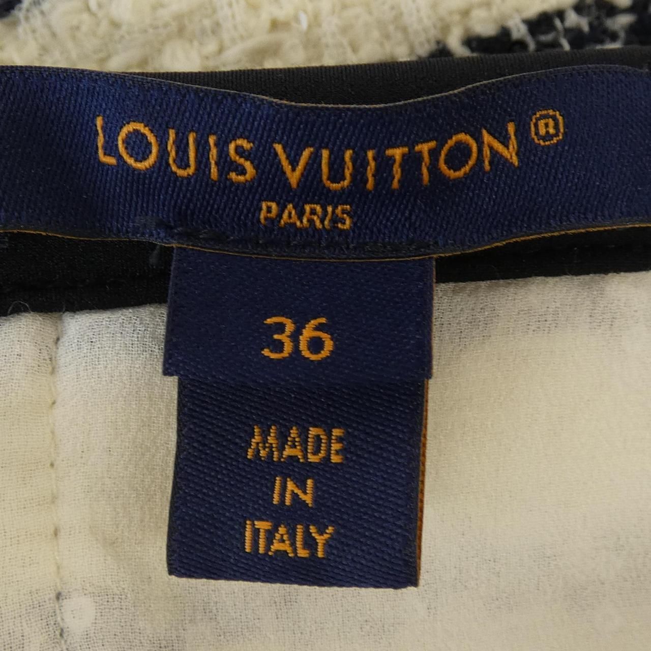 Louis Vuitton Skirt Beige — view 4
