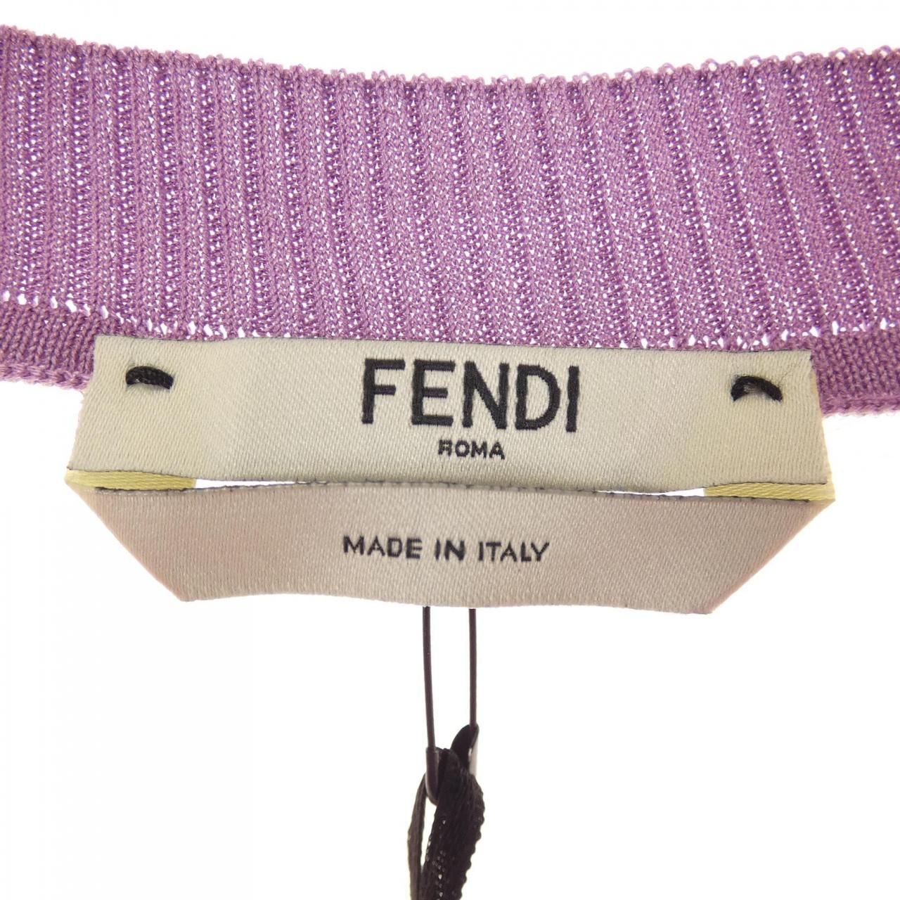 Fendi Knit Sweater Orange — view 5