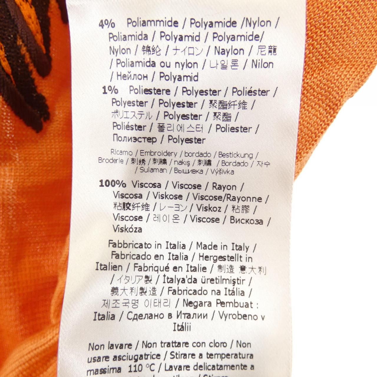Fendi Knit Sweater Orange — view 4