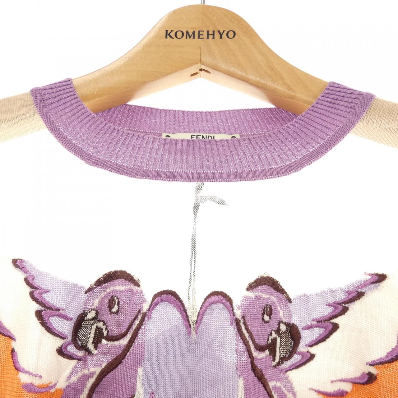 Fendi Knit Sweater Orange — view 6