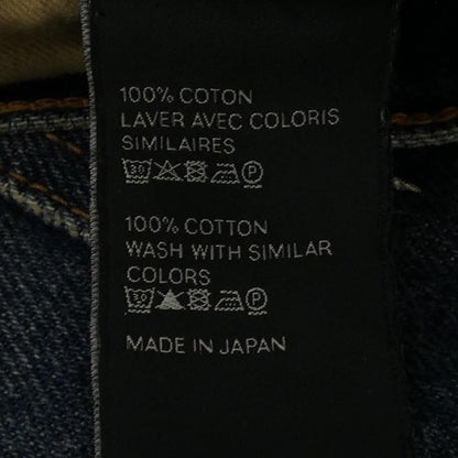 Celine Poly Jeans Blue — view 3