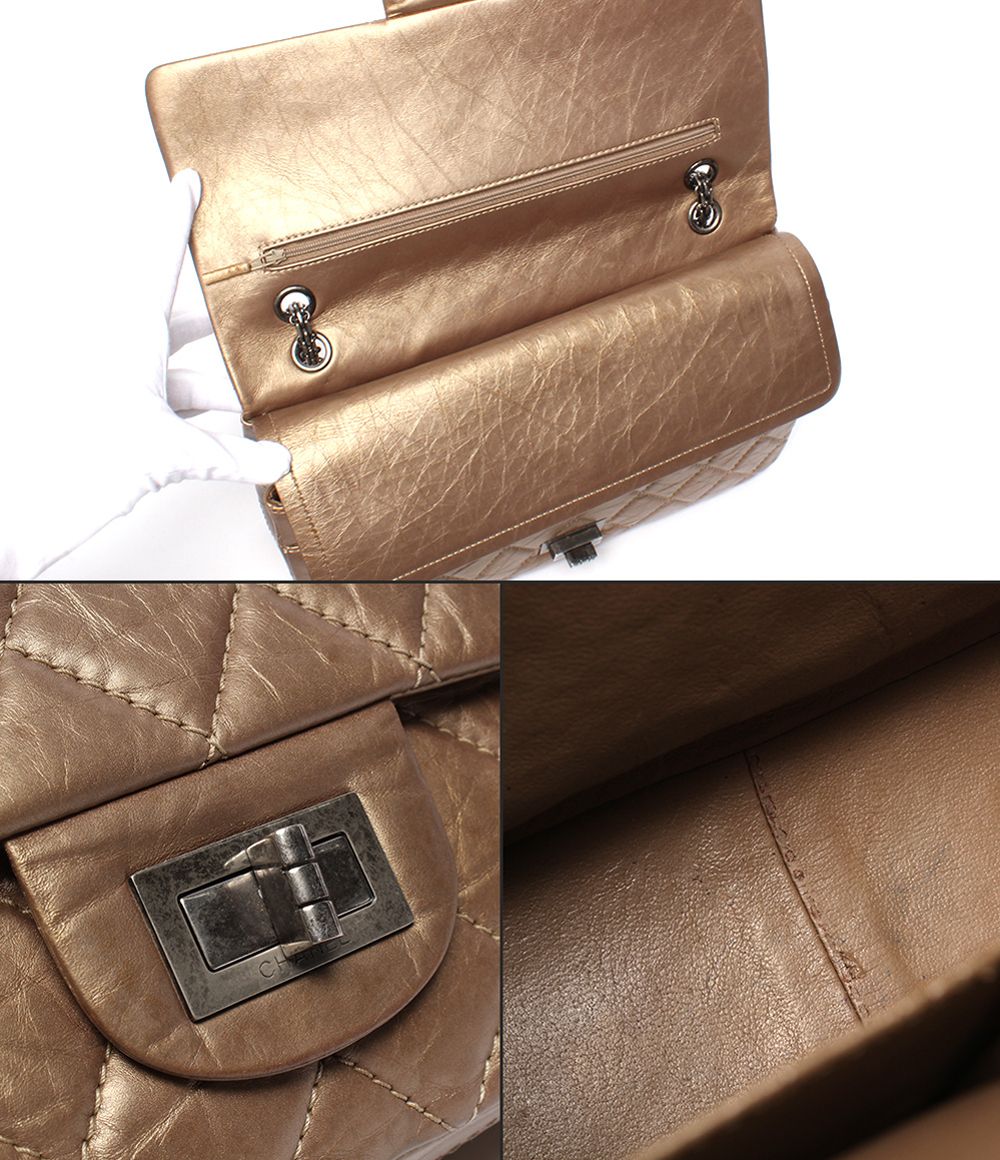 Chanel Chain Shoulder Bag Quilted 2.55 Silver Double Flap — view 9
