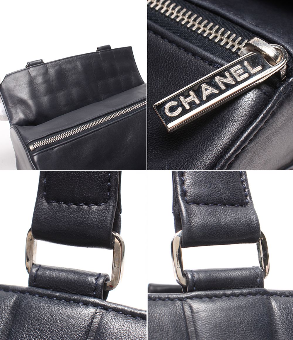Chanel Tote Silver Choco Bar Lambskin — view 9