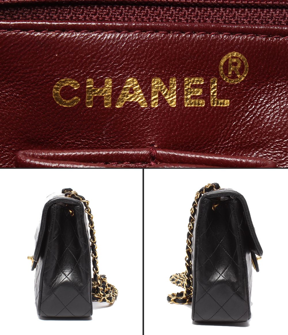 Chanel Chain Shoulder Bag Gold Quilted 20 Single Flap — view 4