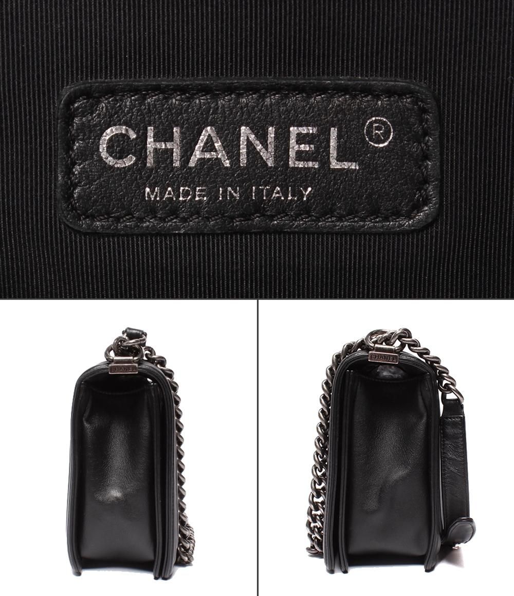 Chanel Chain Shoulder Bag Vintage Silver Smooth Leather No 19 Body 25 — view 4