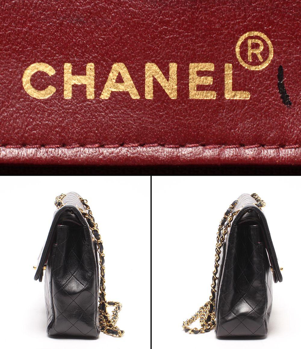 Chanel Chain Shoulder Bag Crossbody Quilted 25 Gold Double Flap Lambskin — view 4