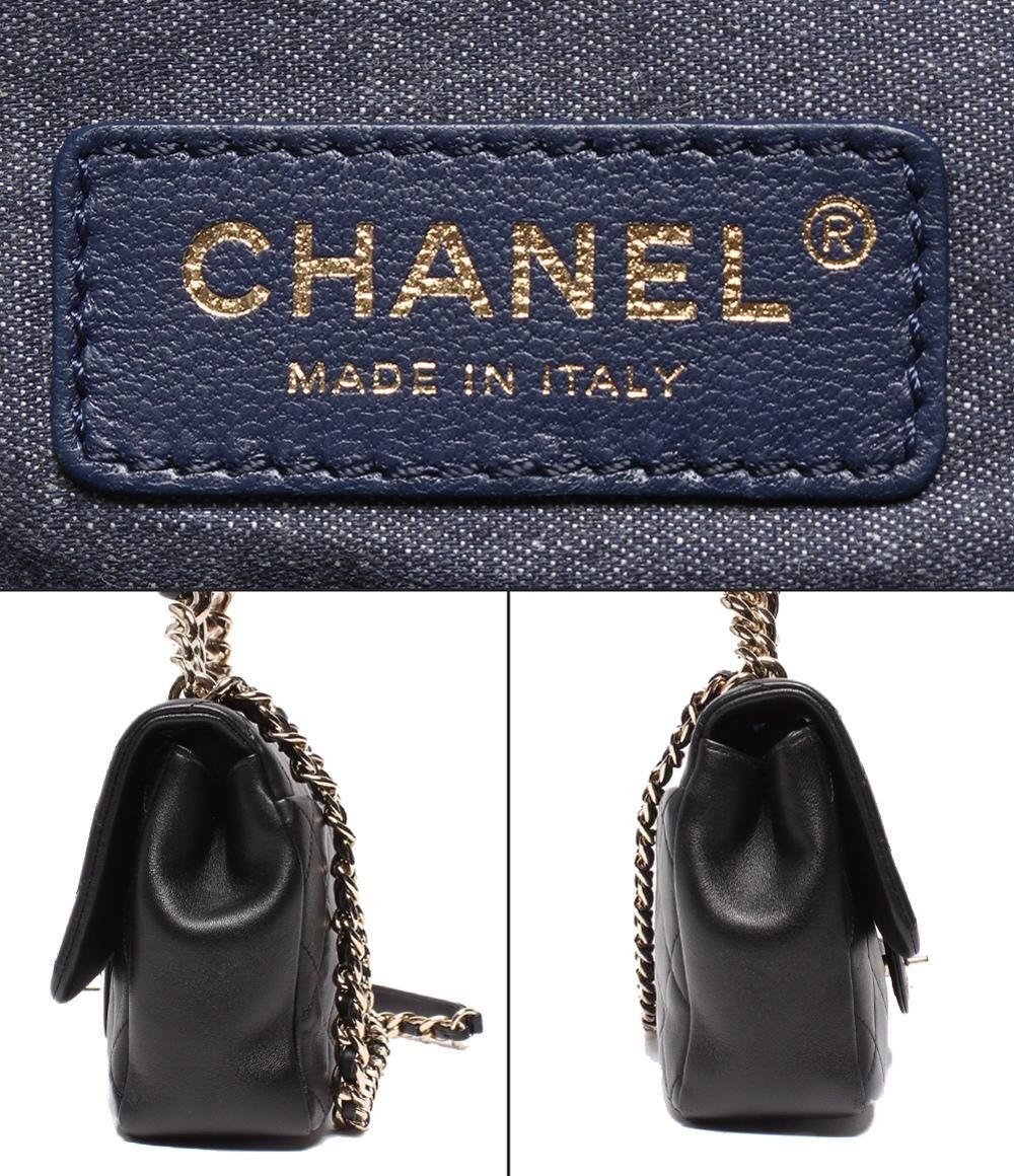 Chanel 2-Way Chain Shoulder Bag Quilted Lambskin Gold — view 4