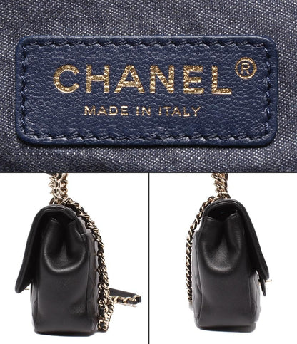 Chanel 2-Way Chain Shoulder Bag Quilted Lambskin Gold — view 4