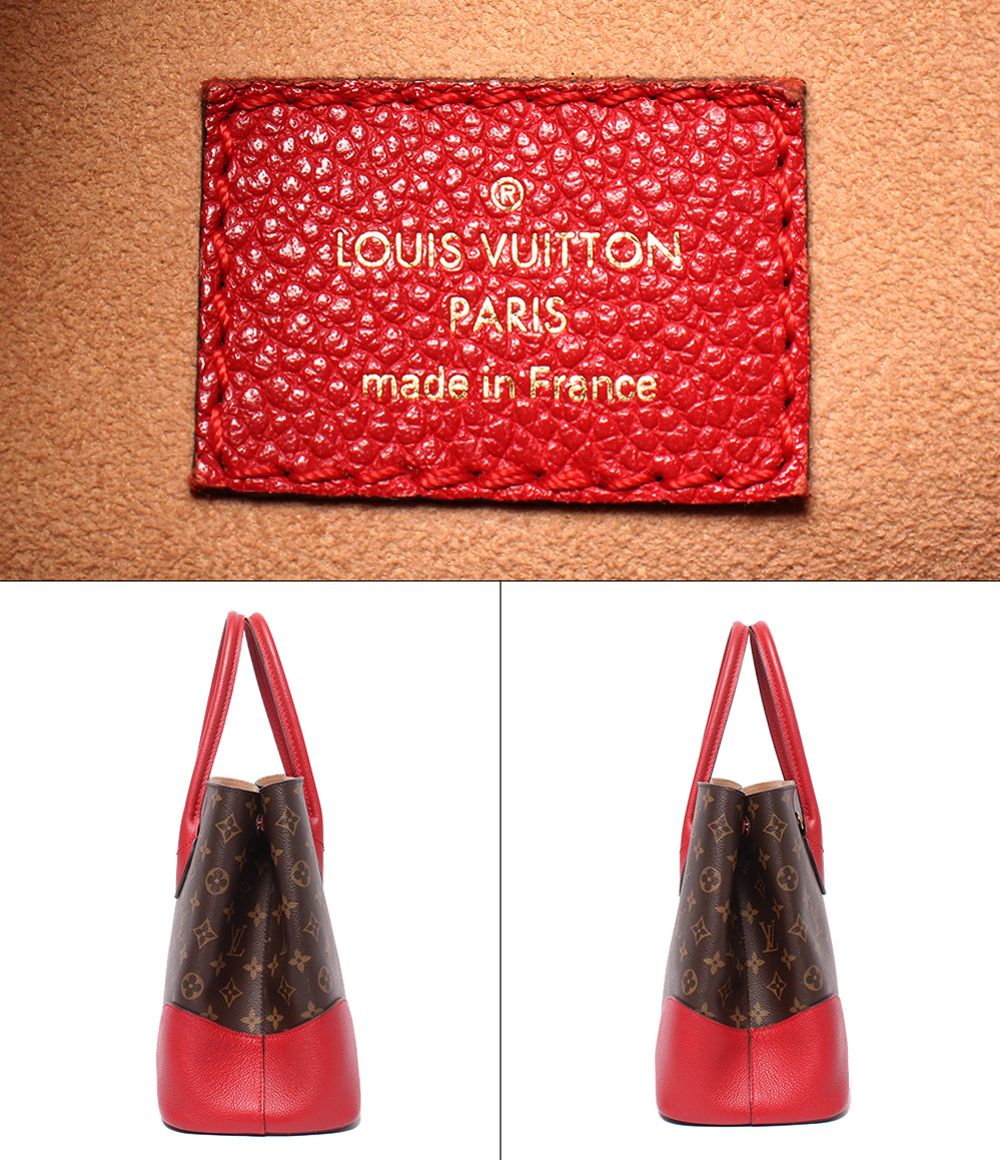 Louis Vuitton 2-Way Shoulder Bag Flandrine Monogram — view 4