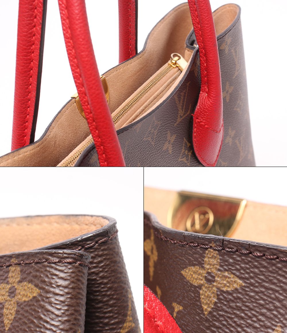 Louis Vuitton 2-Way Shoulder Bag Flandrine Monogram — view 7