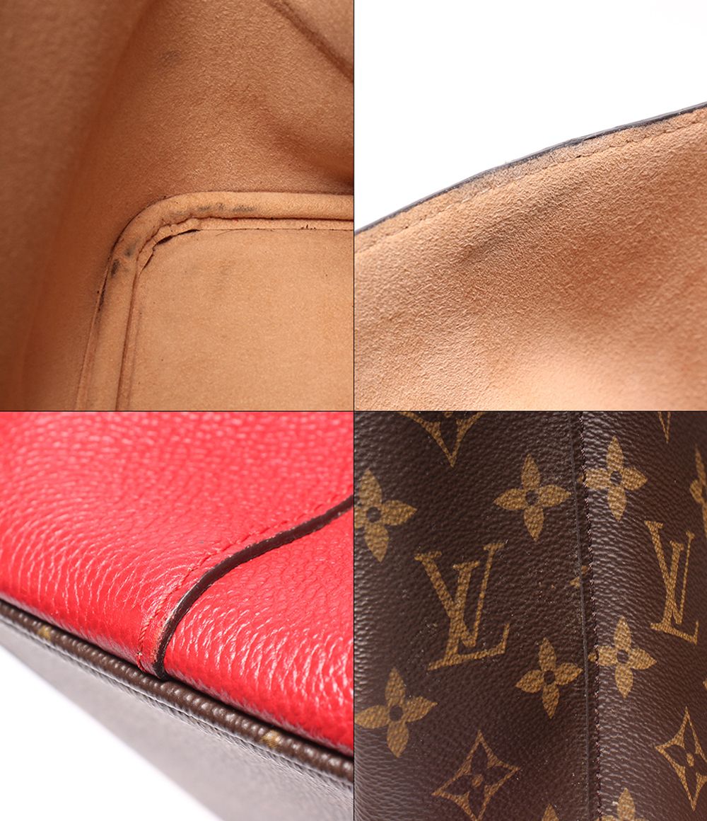 Louis Vuitton 2-Way Shoulder Bag Flandrine Monogram — view 8