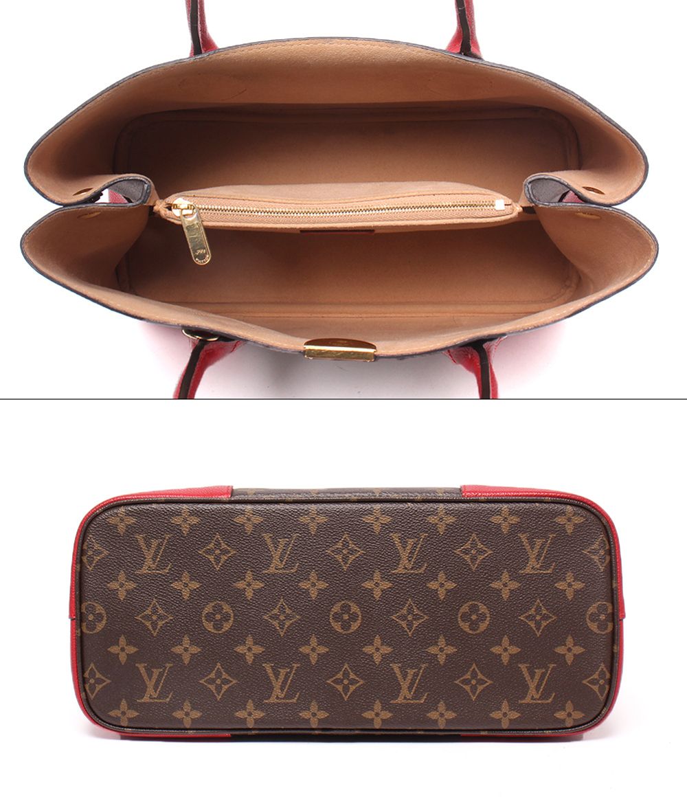 Louis Vuitton 2-Way Shoulder Bag Flandrine Monogram — view 3