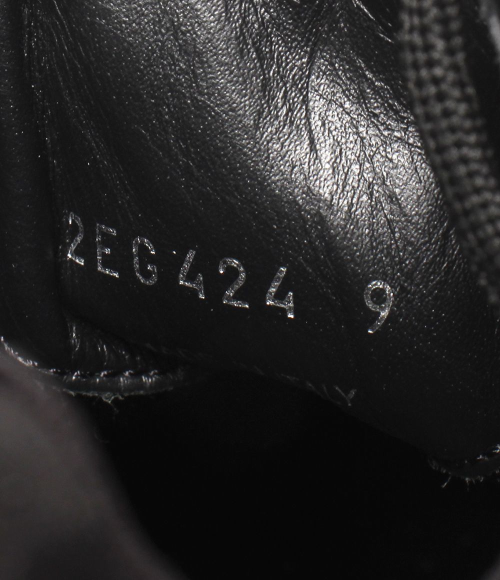 Prada Low Cut Sneakers System 9 — view 5
