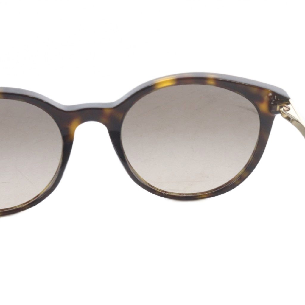Prada Sunglasses Brown Eyewear — view 8
