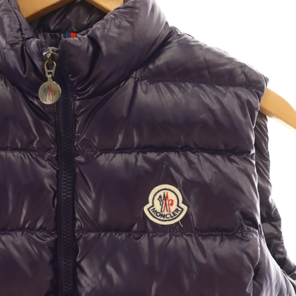 Moncler Ghany Down Jacket Vest Zip Up 2 Purple — view 3