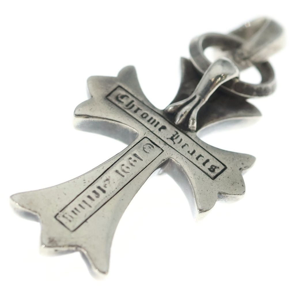 Chrome Hearts CH Crs Sml Bale Small CH Cross Pendant Top Silver — view 6