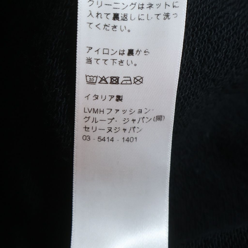Celine Logo Print Hoodie Pullover Black — view 8