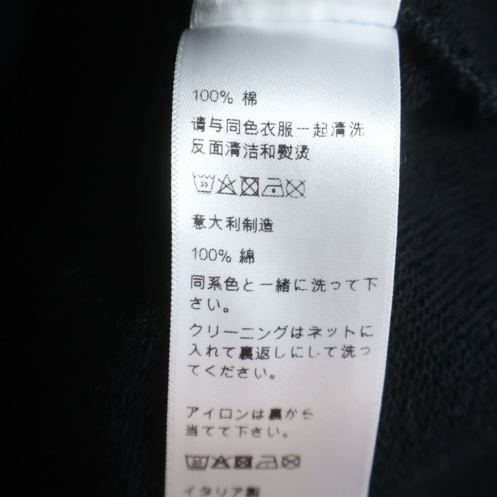 Celine Logo Print Hoodie Pullover Black — view 7