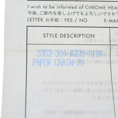 Chrome Hearts Paper Chain 20 Necklace Silver — view 6