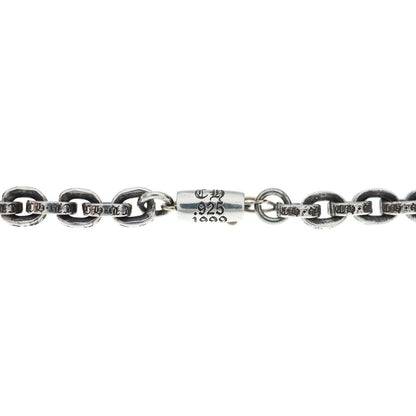 Chrome Hearts Paper Chain 24 Necklace Silver — view 6