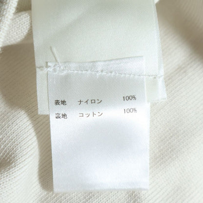 Louis Vuitton Monogram Reversible Zip Up Jacket Ivory Zlw — view 7