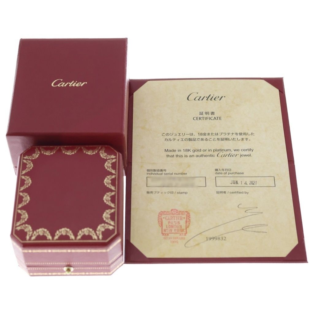 Cartier 18k Etincelle de Earrings Etain Cell White Gold — view 6