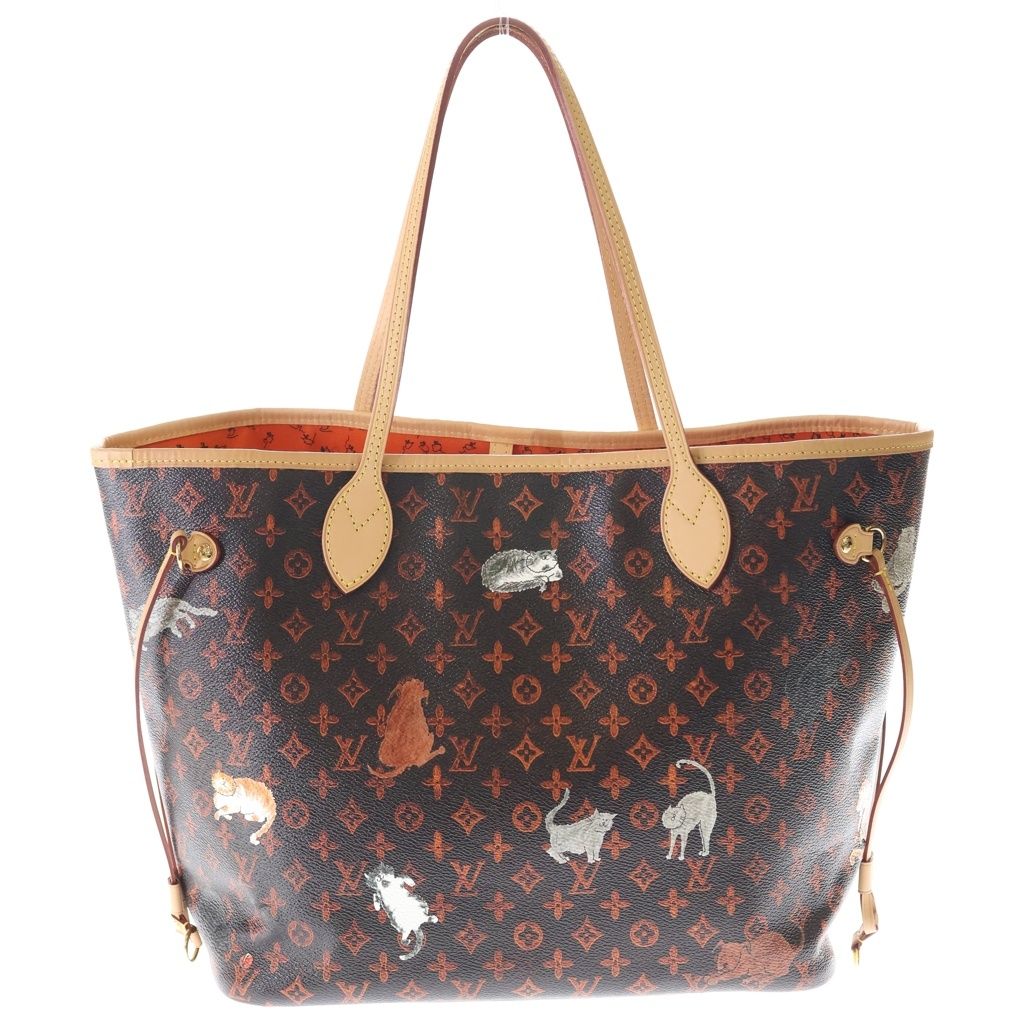 Louis Vuitton Catgram Neverfull MM Transformed Monogram Leather Hand Tote Gold — view 2