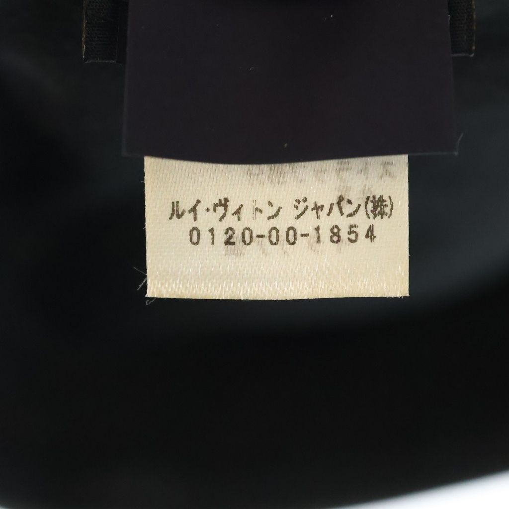 Louis Vuitton Monogram Shadow Leather Baseball Cap Hat Black — view 7