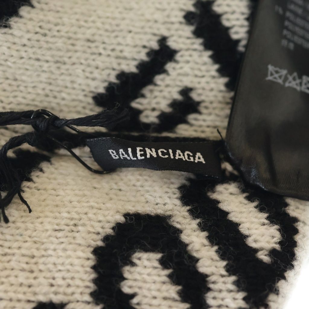 Balenciaga World Food Programme Beanie Knit Cap Hat Black — view 7